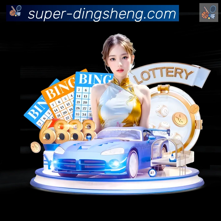 奖项图2